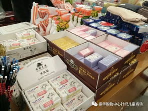 振華購物中心年度大型促銷火爆開啟，全場2.7折限時搶購