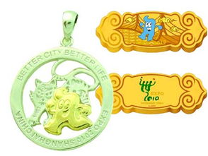 金價飆升與世博契機 市民投資熱情下的貴金屬產品開發新趨勢